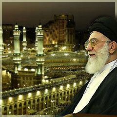 Imam Ali Khamene'i