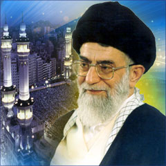 Imam Ali Khamene'i